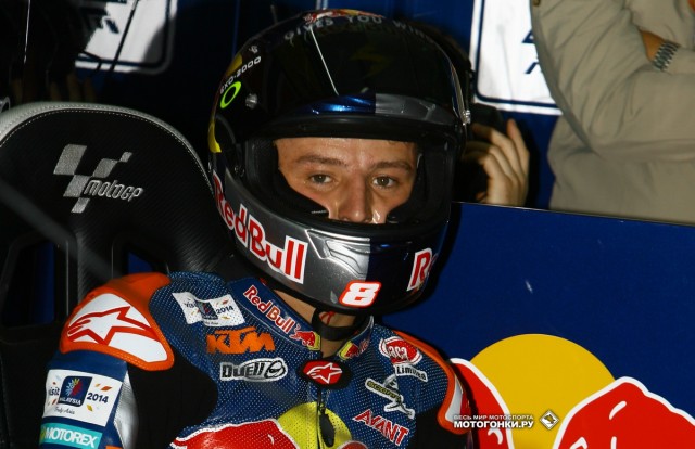 Moto3 - Квалификаци Grand Prix of Valencia, Ricardo Tormo: Джек Миллер стартует с первой линии в финале сезона Moto3 - Квалификаци Grand Prix of Valencia, Ricardo Tormo: Джек Миллер стартует с первой линии в финале сезона