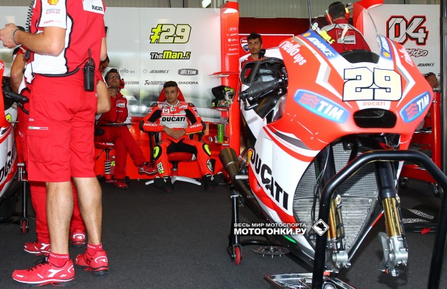 MotoGP 2015 - первые тесты сезона MotoGP 2015 - первые тесты сезона