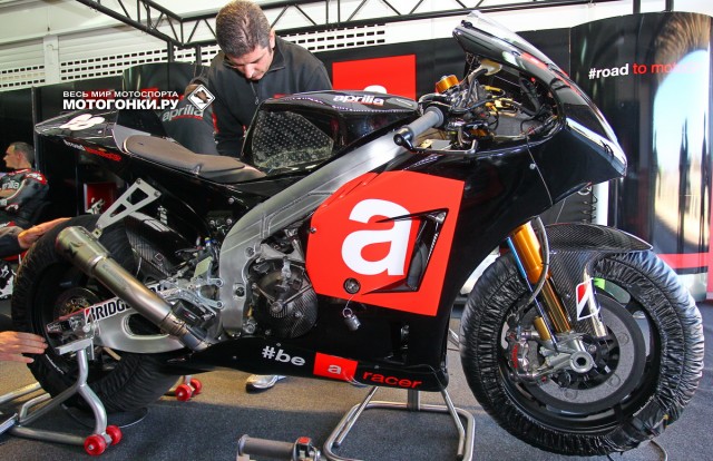 MotoGP 2015 - первые тесты сезона: Aprilia ART (2015) MotoGP 2015 - первые тесты сезона: Aprilia ART (2015)