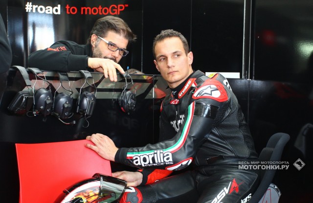 MotoGP 2015 - первые тесты сезона: Aprilia ART (2015) MotoGP 2015 - первые тесты сезона: Aprilia ART (2015)