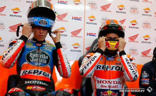 MotoGP 2015 - первые тесты сезона MotoGP 2015 - первые тесты сезона