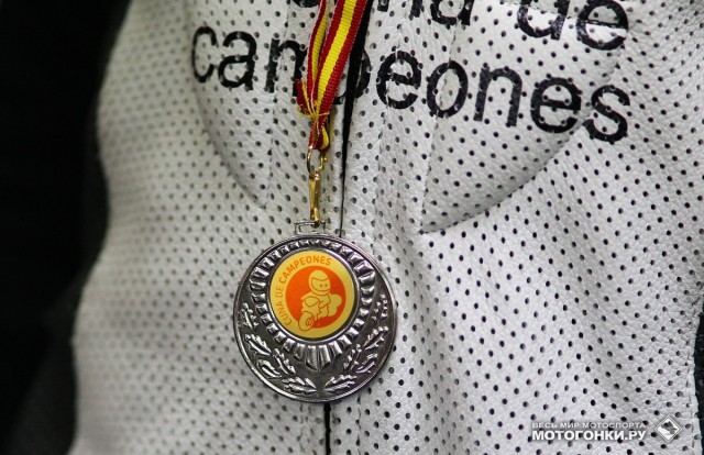 Cuna de Campeones 2014 Valencia: реальная медаль за 2-е место в подгруппе Cuna 140 Cuna de Campeones 2014 Valencia: реальная медаль за 2-е место в подгруппе Cuna 140