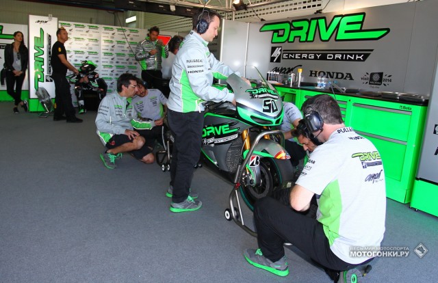 MotoGP 2015 - первые тесты сезона: Юджин Лаверти готовится к тестам Aspar Honda RC213V-RS MotoGP 2015 - первые тесты сезона: Юджин Лаверти готовится к тестам Aspar Honda RC213V-RS