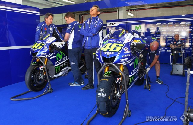 MotoGP 2015 - первые тесты сезона: вторник и среда MotoGP 2015 - первые тесты сезона: вторник и среда