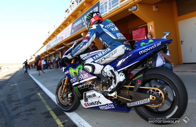 MotoGP 2015 - первые тесты сезона: Лоренцо выходит на очередную сессию MotoGP 2015 - первые тесты сезона: Лоренцо выходит на очередную сессию