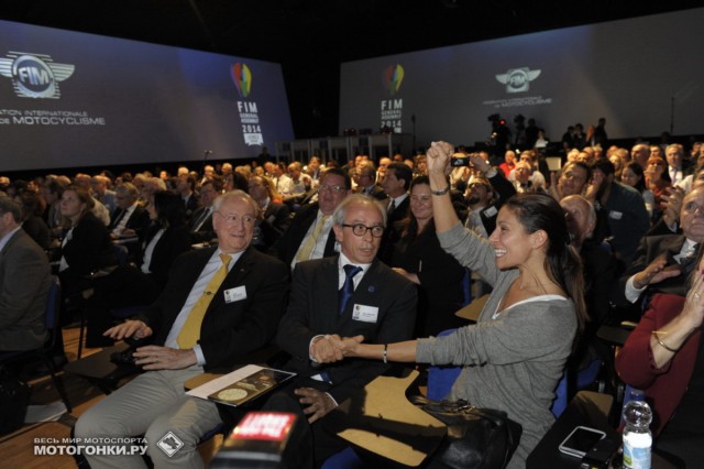 FIM General Assembly 2014: переизбранный уже на третий срок Президент FIM Вито Ипполито принимает поздравления FIM General Assembly 2014: переизбранный уже на третий срок Президент FIM Вито Ипполито принимает поздравления