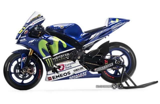 MotoGP 2015 Prototypes - Yamaha YZR-M1, Valentino Rossi #46 MotoGP 2015 Prototypes - Yamaha YZR-M1, Valentino Rossi #46