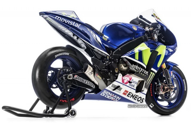 MotoGP 2015 Prototypes - Yamaha YZR-M1, Valentino Rossi #46 MotoGP 2015 Prototypes - Yamaha YZR-M1, Valentino Rossi #46