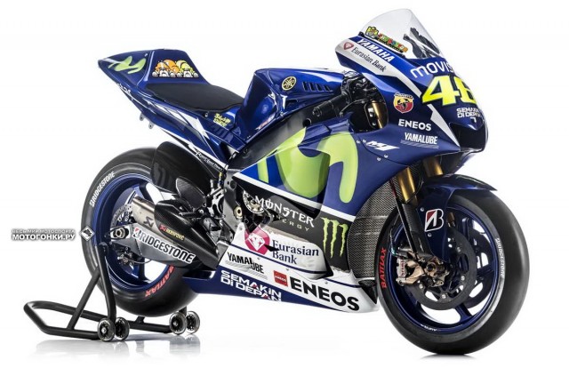 MotoGP 2015 Prototypes - Yamaha YZR-M1, Valentino Rossi #46 MotoGP 2015 Prototypes - Yamaha YZR-M1, Valentino Rossi #46