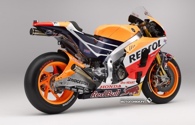 MotoGP 2015 Prototypes - Honda RC213V MotoGP 2015 Prototypes - Honda RC213V