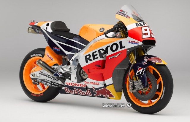 MotoGP 2015 Prototypes - Honda RC213V MotoGP 2015 Prototypes - Honda RC213V
