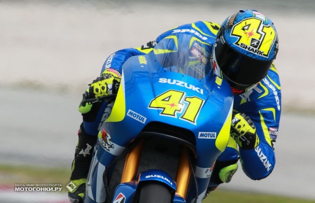 MotoGP 2015 Sepang-I IRTA Tests: Suzuki - Aleix Espargaro MotoGP 2015 Sepang-I IRTA Tests: Suzuki - Aleix Espargaro