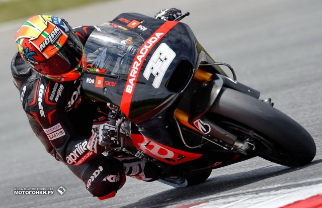MotoGP 2015 Sepang-I IRTA Tests: Aprilia Racing - Marco Melandri MotoGP 2015 Sepang-I IRTA Tests: Aprilia Racing - Marco Melandri