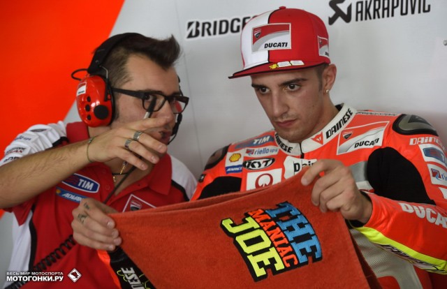 MotoGP 2015 Sepang-I IRTA Tests MotoGP 2015 Sepang-I IRTA Tests