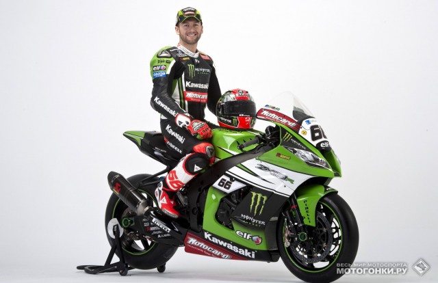 WSBK Kawasaki Racing Team 2015 Barcelona WSBK Kawasaki Racing Team 2015 Barcelona