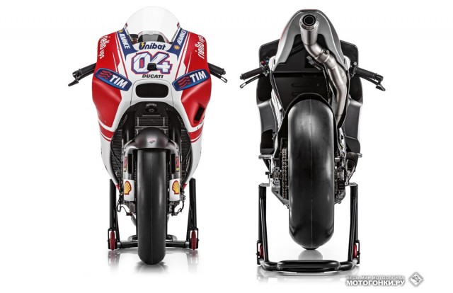 MotoGP 2015 Prototypes - Ducati Desmosedici GP15 MotoGP 2015 Prototypes - Ducati Desmosedici GP15