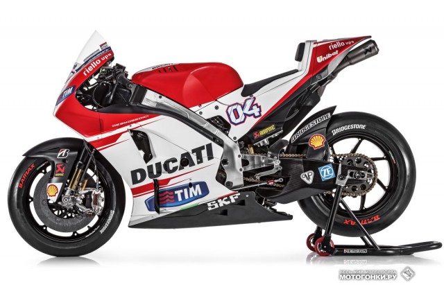 MotoGP 2015 Prototypes - Ducati Desmosedici GP15 MotoGP 2015 Prototypes - Ducati Desmosedici GP15