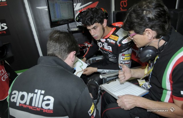 WSBK 2015 - 1st round - Phillip Island WSBK 2015 - 1st round - Phillip Island