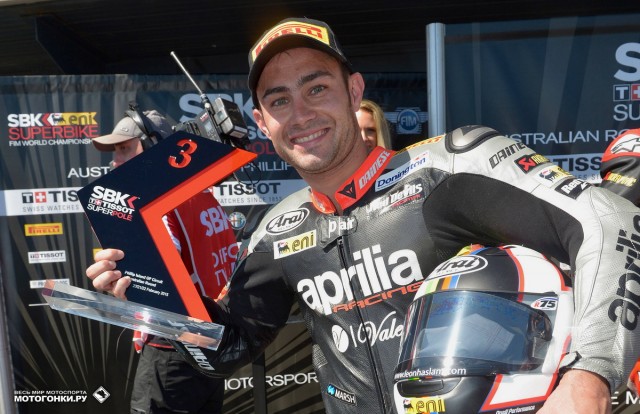 WSBK 2015 - 1st round - Phillip Island: Leon Haslam, 3rd in Superpole WSBK 2015 - 1st round - Phillip Island: Leon Haslam, 3rd in Superpole