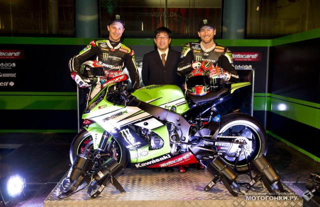 WSBK Kawasaki Racing Team 2015 Barcelona WSBK Kawasaki Racing Team 2015 Barcelona