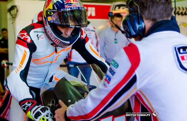 MotoGP 2015 - первые тесты сезона: Джек Миллер в CWM LCR Honda - первый выезд на Honda RC213V-RS MotoGP 2015 - первые тесты сезона: Джек Миллер в CWM LCR Honda - первый выезд на Honda RC213V-RS