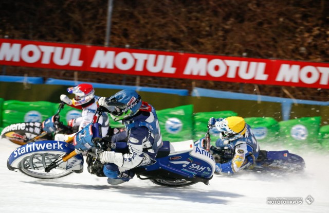 FIM Team Ice Speedway Gladiators 2015 FIM Team Ice Speedway Gladiators 2015