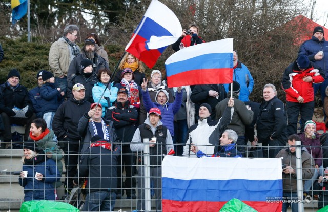 FIM Team Ice Speedway Gladiators 2015 FIM Team Ice Speedway Gladiators 2015