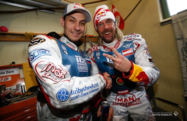 FIM Team Ice Speedway Gladiators 2015 FIM Team Ice Speedway Gladiators 2015