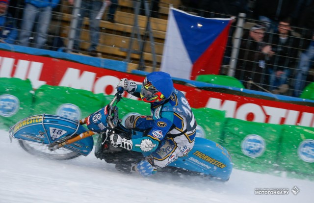 FIM Team Ice Speedway Gladiators 2015 FIM Team Ice Speedway Gladiators 2015