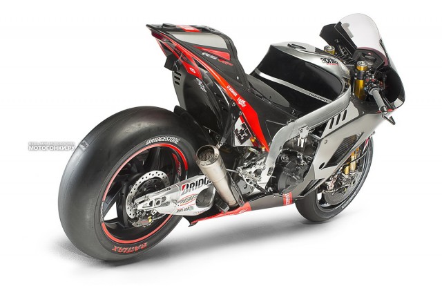 MotoGP 2015 Prototypes - Aprilia RS-GP MotoGP 2015 Prototypes - Aprilia RS-GP