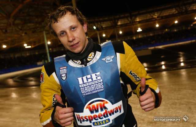 FIM Ice Speedway Gladiators 2015 RD4 Assen FIM Ice Speedway Gladiators 2015 RD4 Assen