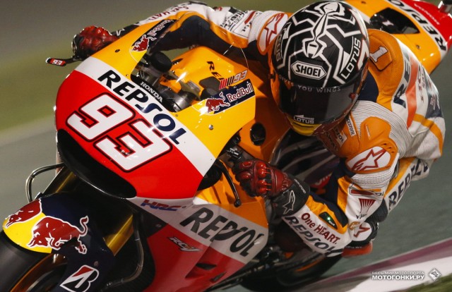 MotoGP 2015 Qatar IRTA Tests MotoGP 2015 Qatar IRTA Tests