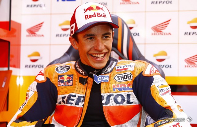 MotoGP 2015 Qatar IRTA Tests MotoGP 2015 Qatar IRTA Tests