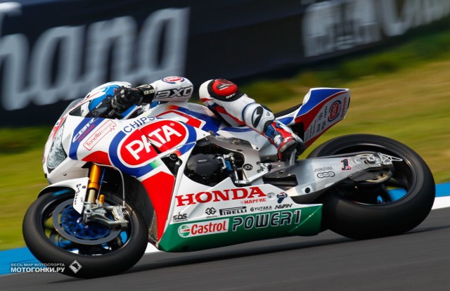 WSBK 2015 - 2st round - Chang International Circuit WSBK 2015 - 2st round - Chang International Circuit