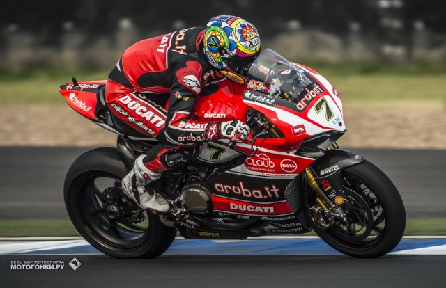 WSBK 2015 - 2st round - Chang International Circuit WSBK 2015 - 2st round - Chang International Circuit