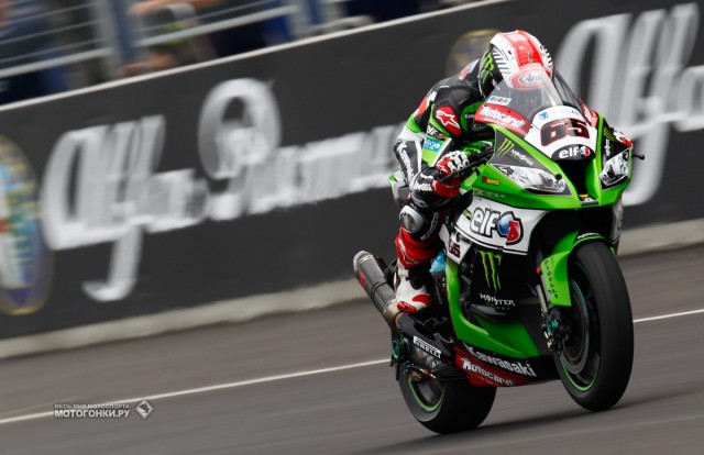 WSBK 2015 - 2st round - Chang International Circuit WSBK 2015 - 2st round - Chang International Circuit