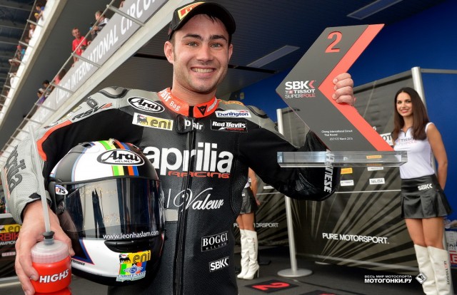 WSBK 2015 - 2st round - Chang International Circuit WSBK 2015 - 2st round - Chang International Circuit