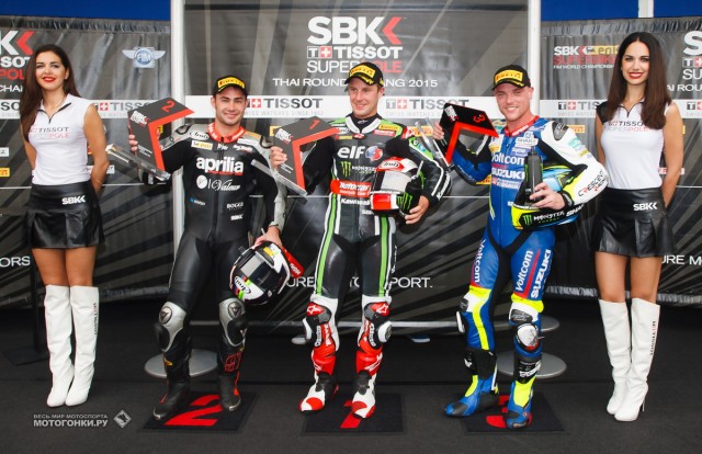 WSBK 2015 - 2st round - Chang International Circuit WSBK 2015 - 2st round - Chang International Circuit