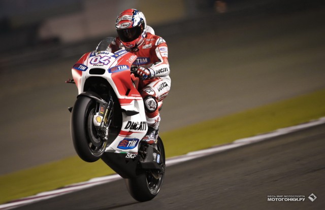 MotoGP 2015 Qatar IRTA Tests MotoGP 2015 Qatar IRTA Tests