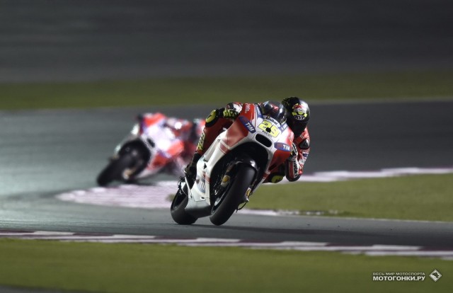 MotoGP 2015 Qatar IRTA Tests MotoGP 2015 Qatar IRTA Tests