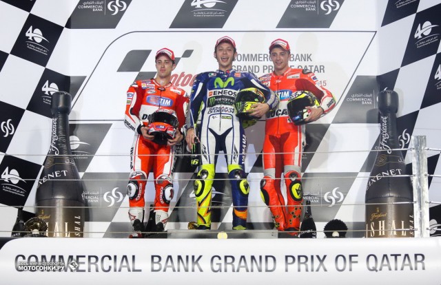 MotoGP 2015 Qatar GP - Podium shot for 1st Round MotoGP 2015 Qatar GP - Podium shot for 1st Round