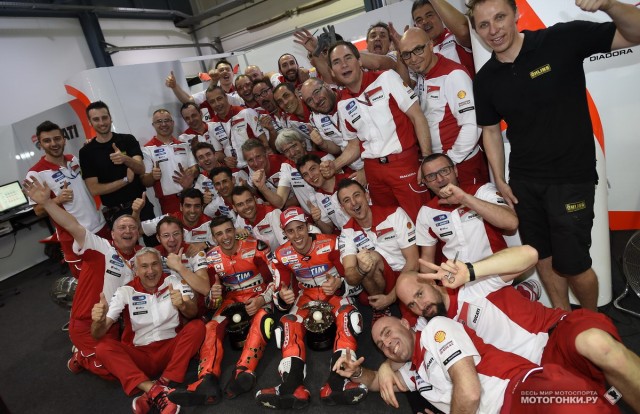 MotoGP 2015 Qatar GP 1st Round MotoGP 2015 Qatar GP 1st Round