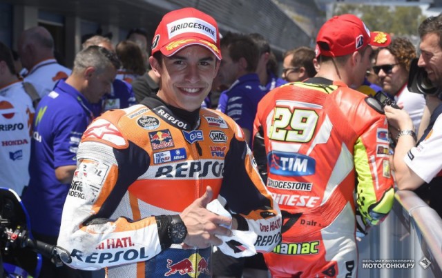 MotoGP 2015 Spanish GP 4th Round: Маркес - доехать до финиша гонки длиной в 27 кругов в таких условиях будет еще трудней MotoGP 2015 Spanish GP 4th Round: Маркес - доехать до финиша гонки длиной в 27 кругов в таких условиях будет еще трудней