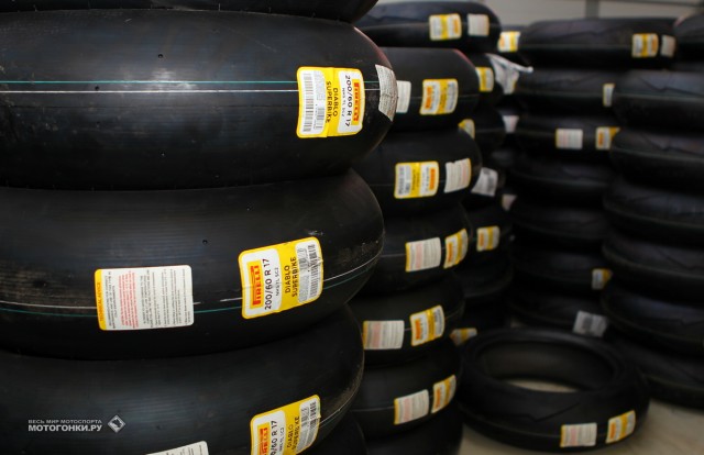 TrackRaceDays 2015: трек-дни на Moscow Raceway - теперь с официальным шинным сервисом Pirelli и полным набором покрышек 2015 года! TrackRaceDays 2015: трек-дни на Moscow Raceway - теперь с официальным шинным сервисом Pirelli и полным набором покрышек 2015 года!