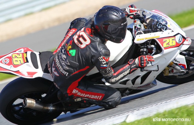 TrackRaceDays 2015: BMW S 1000 RR Cup и Независимость-S1000R Cup TrackRaceDays 2015: BMW S 1000 RR Cup и Независимость-S1000R Cup