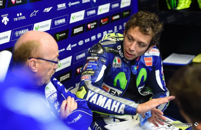 FrenchGP MotoGP - Гран-При Франции - история и настоящее FrenchGP MotoGP - Гран-При Франции - история и настоящее