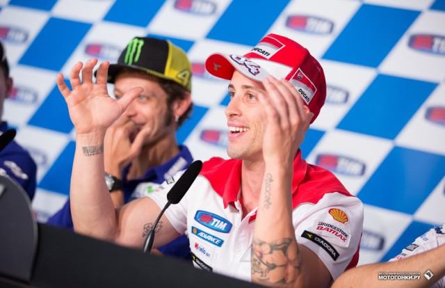 MotoGP ItalianGP - Гран-При Италии, Mugello: Андреа Довициозо - Мы доказали, что стабильно быстры, и это не стечение обстоятельств! MotoGP ItalianGP - Гран-При Италии, Mugello: Андреа Довициозо - Мы доказали, что стабильно быстры, и это не стечение обстоятельств!