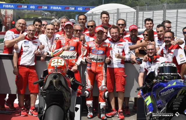 MotoGP ItalianGP - Гран-При Италии, Mugello - round 6 MotoGP ItalianGP - Гран-При Италии, Mugello - round 6