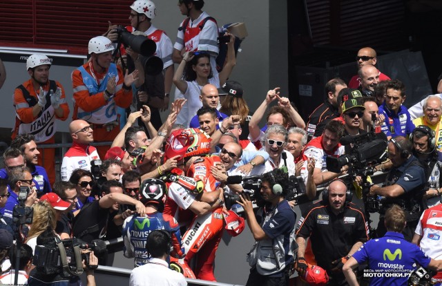 MotoGP ItalianGP - Гран-При Италии, Mugello - round 6 MotoGP ItalianGP - Гран-При Италии, Mugello - round 6