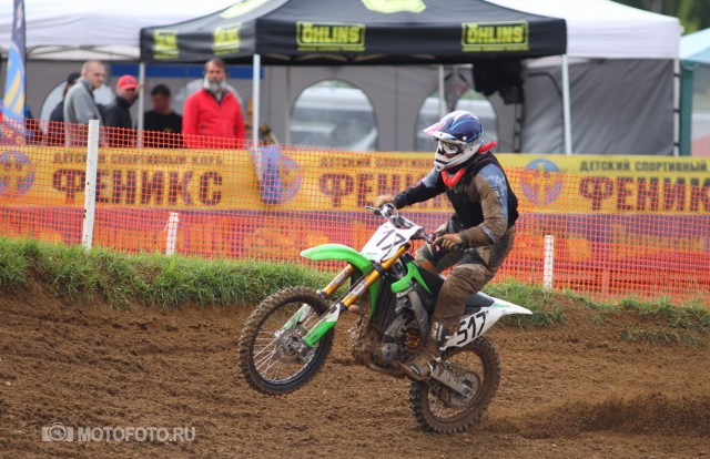 Ohlins MX Test Days Moscow 2015 Ohlins MX Test Days Moscow 2015